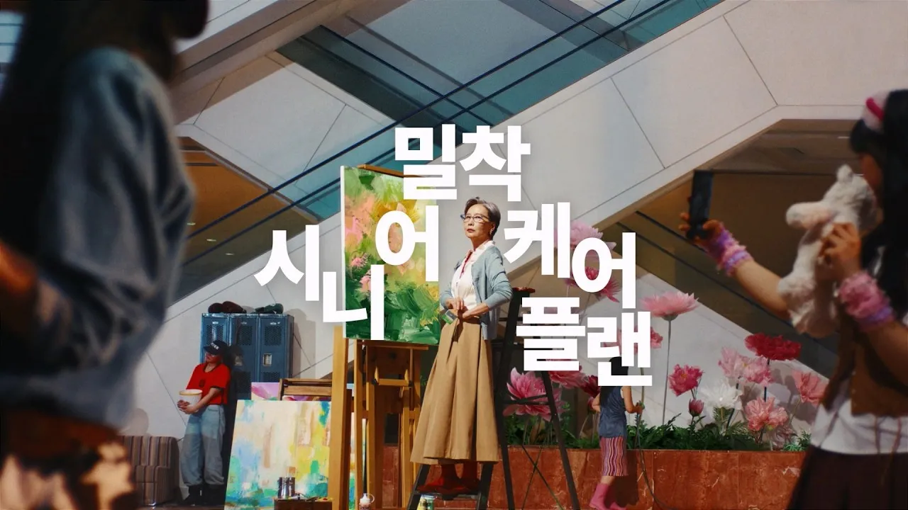 갱년기 골다공증, T값 -2.5의 의미부터 대비까지 총정리 관련 영상 미리보기
